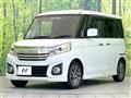 2015 Suzuki Suzuki Others