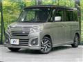 2015 Suzuki Suzuki Others