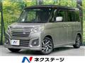 2015 Suzuki Suzuki Others