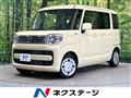 2023 Suzuki Spacia