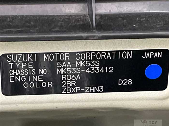 2022 Suzuki Spacia