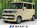 2023 Suzuki Spacia