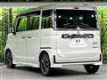 2023 Suzuki Suzuki Others