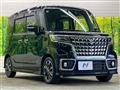 2023 Suzuki Suzuki Others