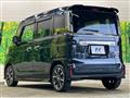2023 Suzuki Suzuki Others