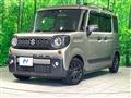 2023 Suzuki Suzuki Others