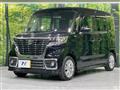 2018 Suzuki Suzuki Others
