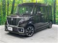 2018 Suzuki Suzuki Others