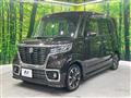 2018 Suzuki Suzuki Others