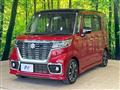 2018 Suzuki Suzuki Others