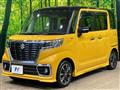 2018 Suzuki Suzuki Others