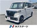 2019 Suzuki Suzuki Others