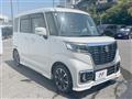 2019 Suzuki Suzuki Others