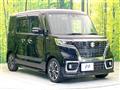 2021 Suzuki Suzuki Others