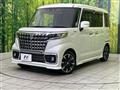 2022 Suzuki Suzuki Others