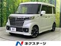 2022 Suzuki Suzuki Others