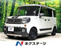2019 Suzuki Suzuki Others
