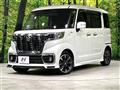 2019 Suzuki Suzuki Others