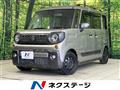 2020 Suzuki Suzuki Others