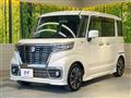 2020 Suzuki Suzuki Others