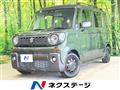 2020 Suzuki Suzuki Others