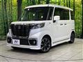 2021 Suzuki Suzuki Others