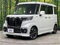2021 Suzuki Suzuki Others