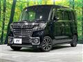 2023 Suzuki Suzuki Others