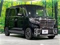 2023 Suzuki Suzuki Others