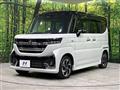 2024 Suzuki Suzuki Others