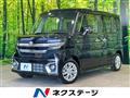 2024 Suzuki Suzuki Others