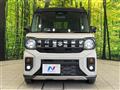 2024 Suzuki Suzuki Others