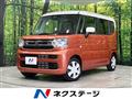 2025 Suzuki Spacia