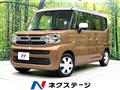 2025 Suzuki Spacia