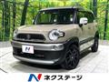 2019 Suzuki Suzuki Others