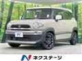 2020 Suzuki Suzuki Others