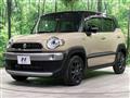 2020 Suzuki Suzuki Others