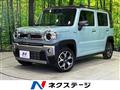 2021 Suzuki Hustler