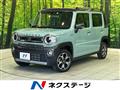 2022 Suzuki Hustler