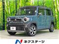 2022 Suzuki Hustler