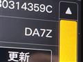 2023 Suzuki Hustler