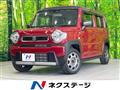 2021 Suzuki Hustler