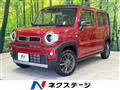 2021 Suzuki Hustler