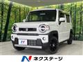 2021 Suzuki Hustler