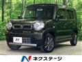 2021 Suzuki Hustler