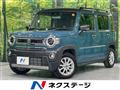 2022 Suzuki Hustler