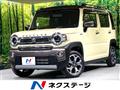 2023 Suzuki Hustler