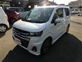 2026 Suzuki Wagon R
