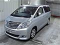 2014 Toyota Alphard G