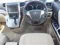 2014 Toyota Alphard G